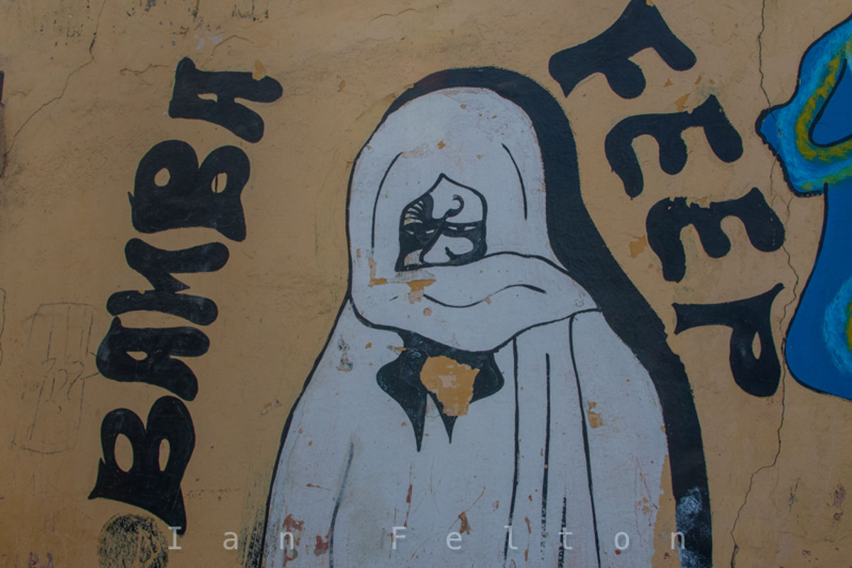 Cheikh Amadou Bamba mural — Bamba Feep
